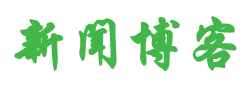 今日頭條