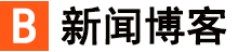 今日頭條