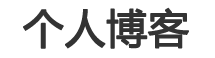今日頭條
